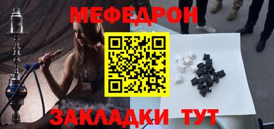 бутик Тверь