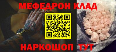 бутик Тверь