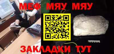 гашишное масло Тула