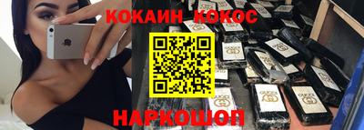 наркотики Тара