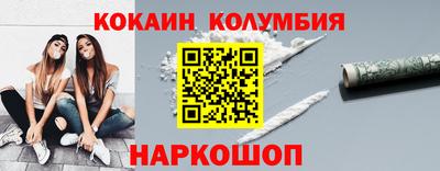 наркотики Тара