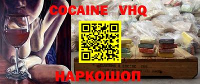 наркотики Тара