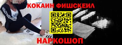 наркотики Тара