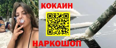 наркотики Тара