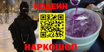 бутик Тверь