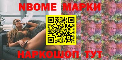 прущие грибы Татарск