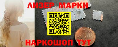 прущие грибы Татарск
