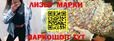 прущие грибы Татарск