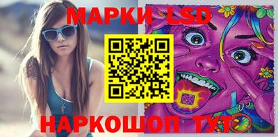 прущие грибы Татарск