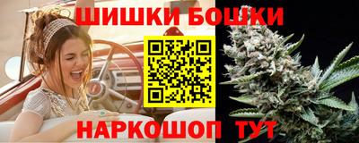прущие грибы Татарск