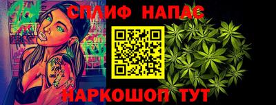 наркотики Тара