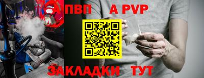 наркотики Тара