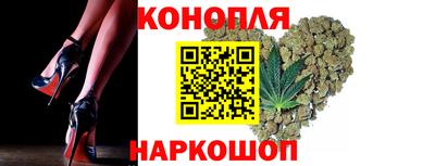 прущие грибы Татарск