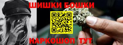 мескалин Туймазы
