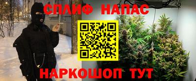 наркотики Тара
