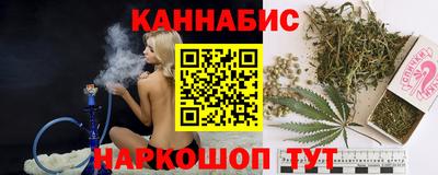наркотики Тара