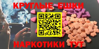 бутик Тверь