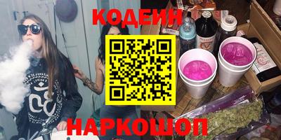 наркотики Тара