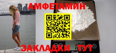бутик Тверь