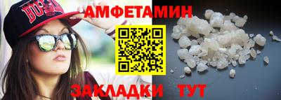 бутик Тверь