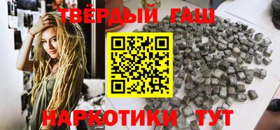 бутик Тверь