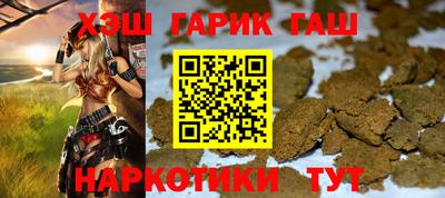 прущие грибы Татарск