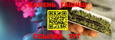 наркотики Тара