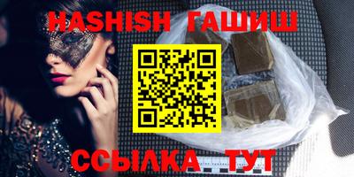 бутик Тверь