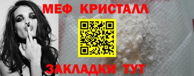 бутик Тверь