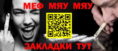 бутик Тверь