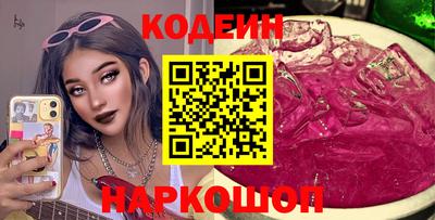 прущие грибы Татарск